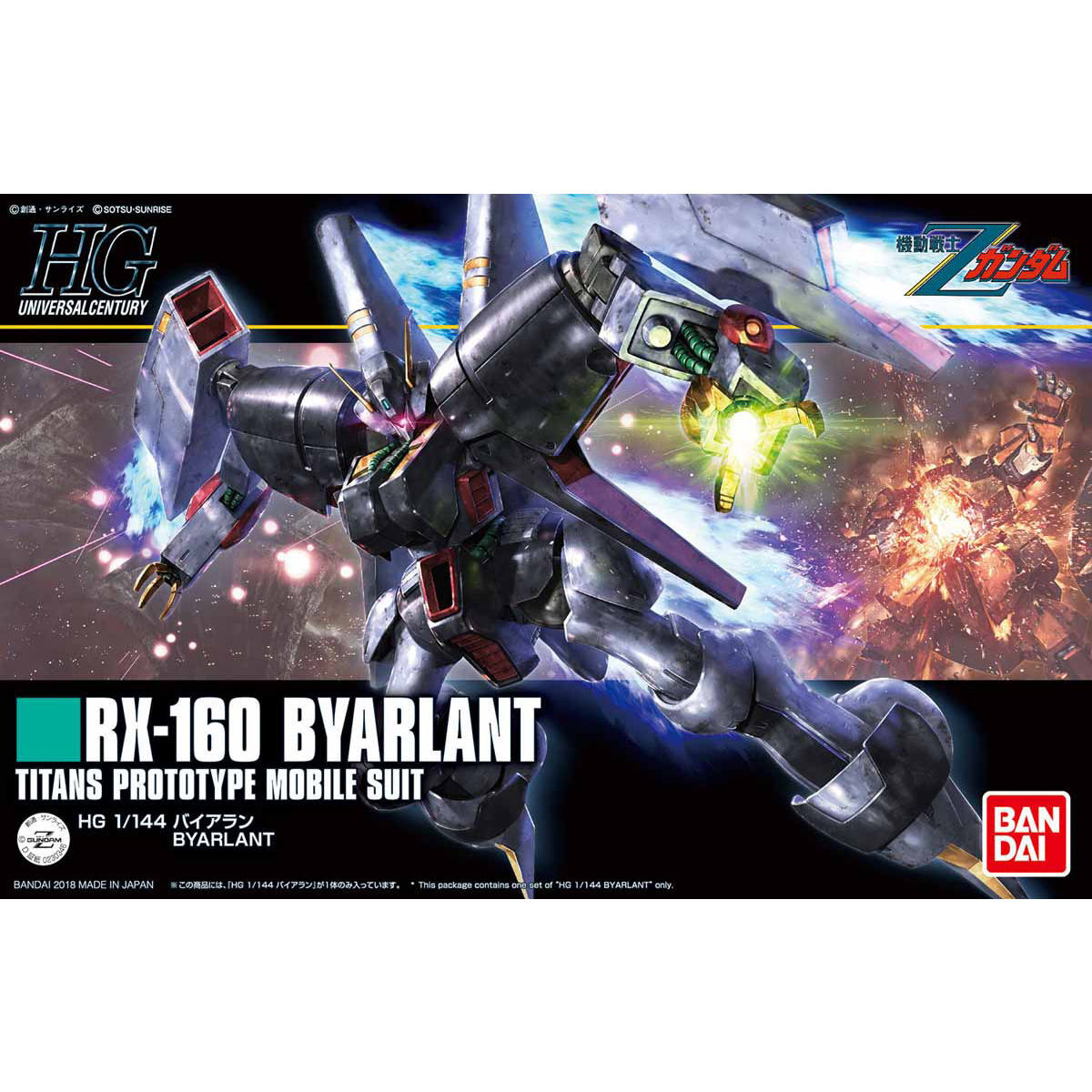 ���)HGUC214 1/144 �ʎގ����׎�[240092158901-��92��]