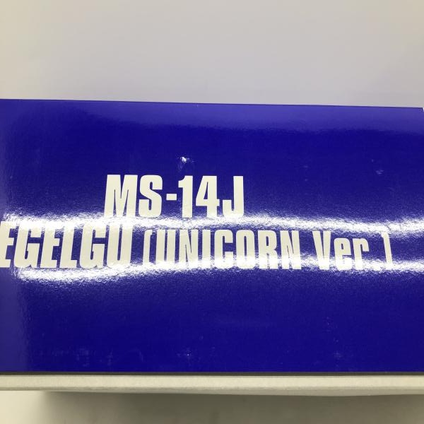 ����š� ������ �ȣ� ���������� �ꥲ�륯 �� ��˥�����֣�� �� ��ư��Υ������գ� [4573102558589]��O����Ź��