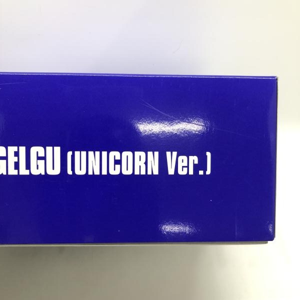 ����š� ������ �ȣ� ���������� �ꥲ�륯 �� ��˥�����֣�� �� ��ư��Υ������գ� [4573102558589]��O����Ź��