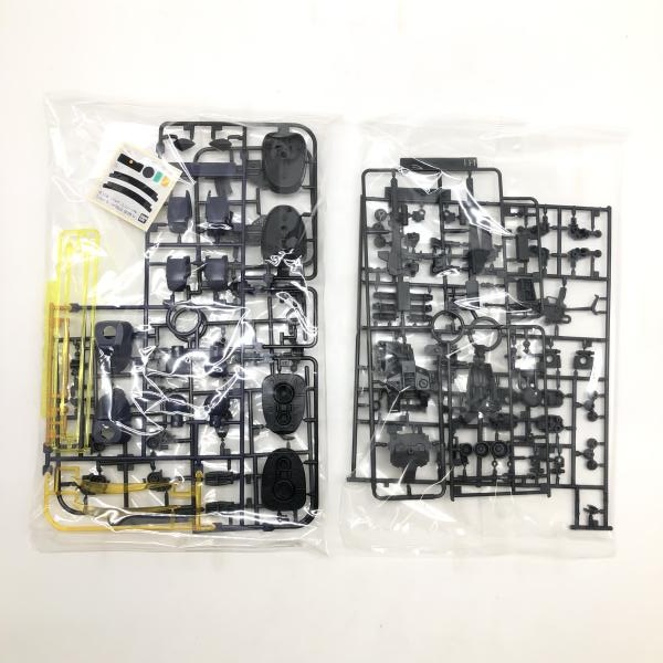 ����š� ������ �ȣ� ���������� �ꥲ�륯 �� ��˥�����֣�� �� ��ư��Υ������գ� [4573102558589]��O����Ź��