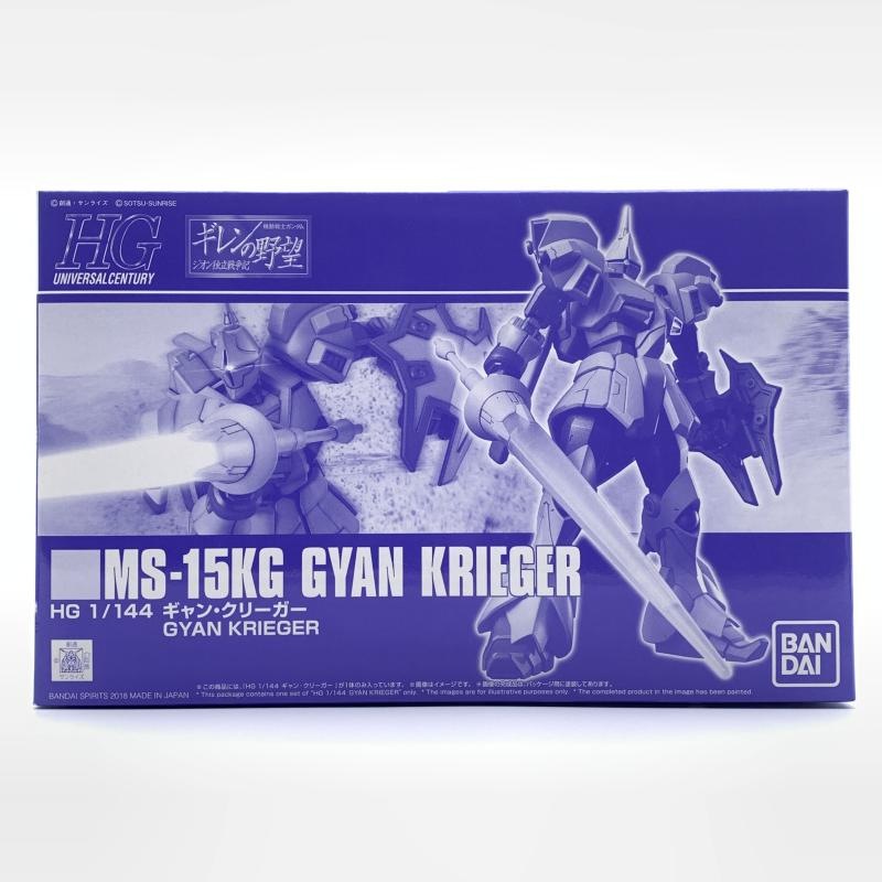 ����šۥХ���� HGUC 1/144 ����󡦥��꡼���� ��ư��Υ������ ��������˾ ��������Ω���赭 ��OȾ�ġ�