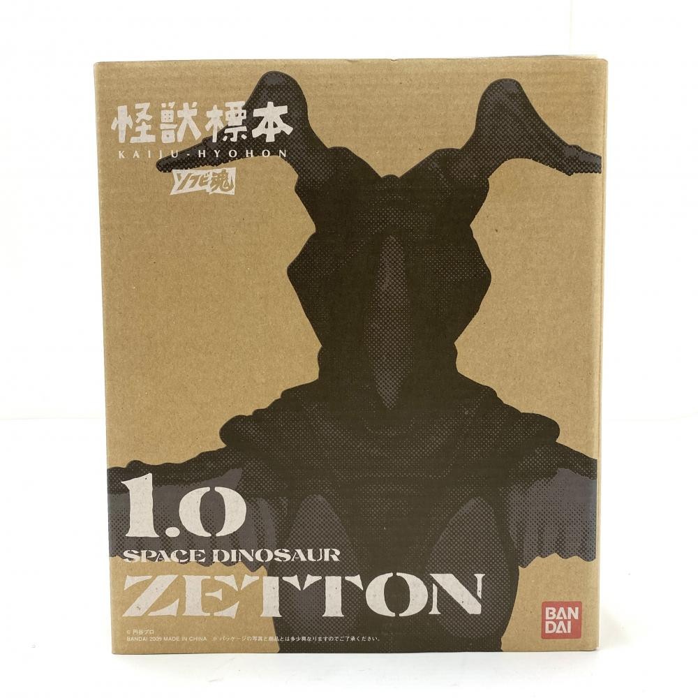 ○怪獣標本 ゼットン○初代 ウルトラマン EX・検索：海洋堂ビリケン① ○怪獣標本 ゼットン○初代 ウルトラマン EX・検索：海洋堂