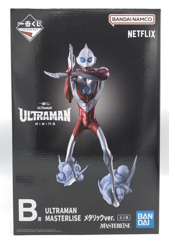 BANDAI ウルトラマン MASTERLISE メタリックVer. 新品 BANDAI ウルトラマン MASTERLISE メタリックVer. 新品