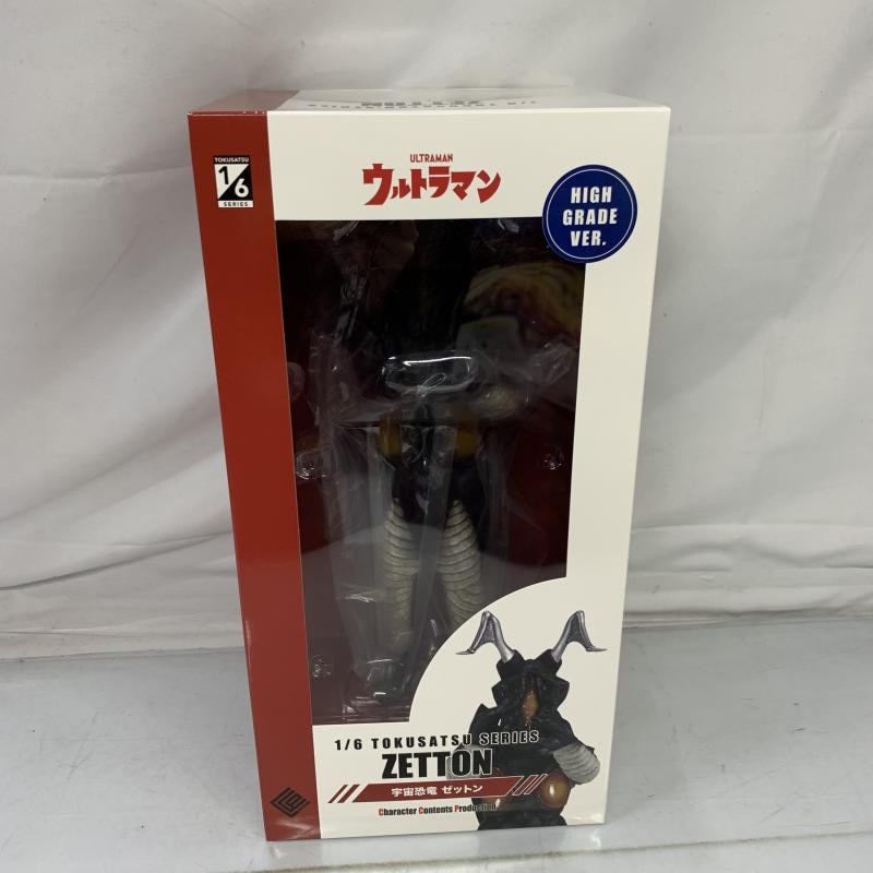 中古】S未開封)1/6特撮シリーズ 宇宙恐竜 ゼットン ハイグレード