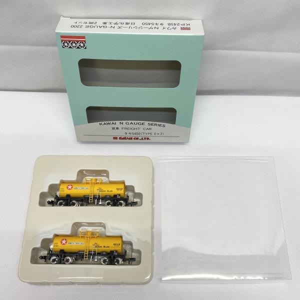 ����š�004 �Ϲ羦�� KP-245B ����5450 �������ع��� 2ξ������ ��O���ܡ�
