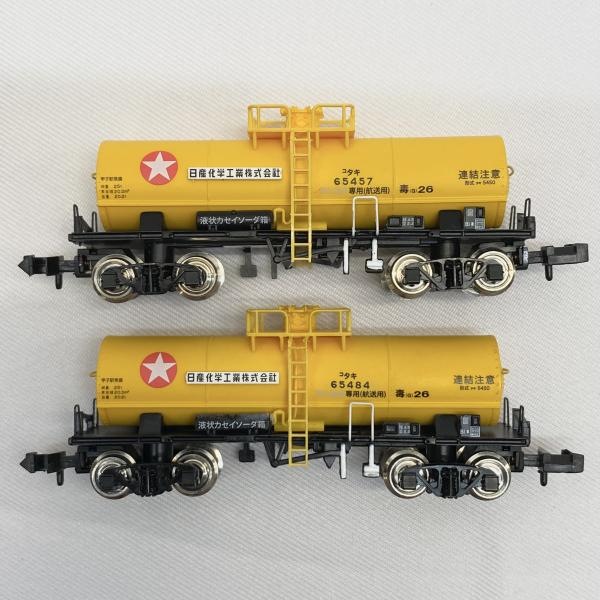 ����š�004 �Ϲ羦�� KP-245B ����5450 �������ع��� 2ξ������ ��O���ܡ�