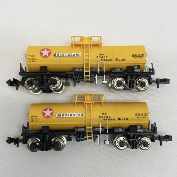 ����š�004 �Ϲ羦�� KP-245B ����5450 �������ع��� 2ξ������ ��O���ܡ�