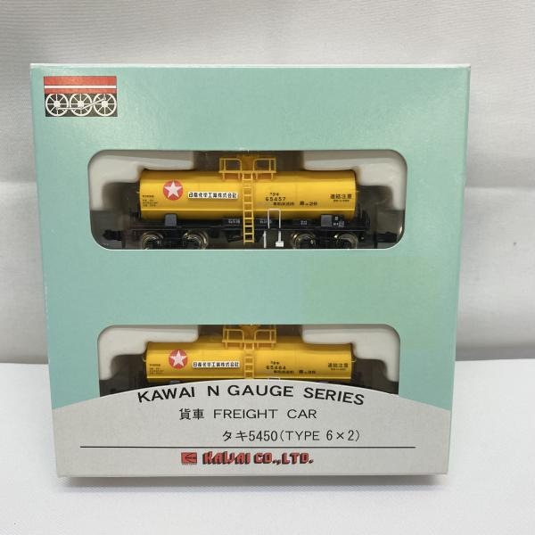 ����š�004 �Ϲ羦�� KP-245B ����5450 �������ع��� 2ξ������ ��O���ܡ�