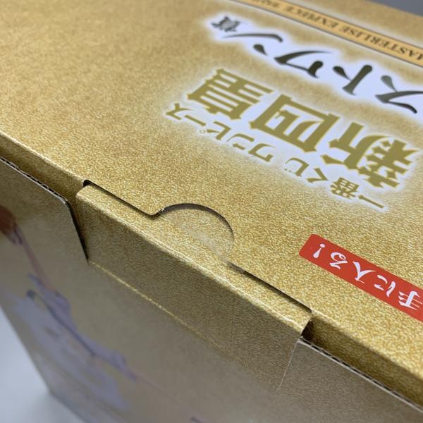 ����šۥХ���� �͹� ��󥭡���D����ե� �饹�ȥ��Ver. ���֤��� ���ԡ��� ���͹� MASTERLISE EXPIECE �饹�ȥ��ޡ�O�ĳ�Ź��