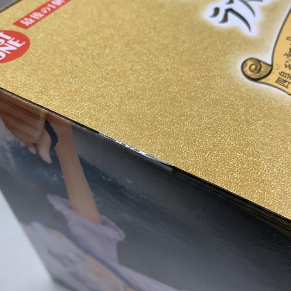 ����šۥХ���� �͹� ��󥭡���D����ե� �饹�ȥ��Ver. ���֤��� ���ԡ��� ���͹� MASTERLISE EXPIECE �饹�ȥ��ޡ�O�ĳ�Ź��