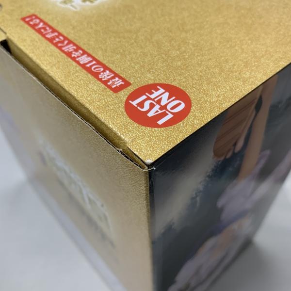 ����šۥХ���� �͹� ��󥭡���D����ե� �饹�ȥ��Ver. ���֤��� ���ԡ��� ���͹� MASTERLISE EXPIECE �饹�ȥ��ޡ�O�ĳ�Ź��