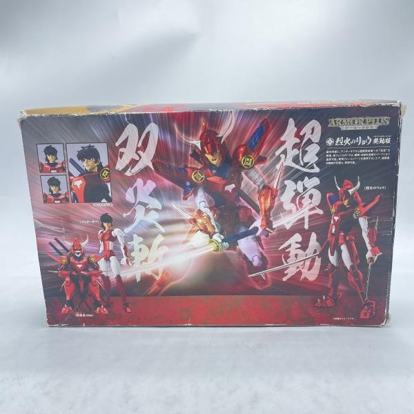 ����šۥХ���� �����ޡ��ץ饹 ���ФΥ�祦 ȯư�� (�ѥ���åץ��顼Ver.) ������Ȣ������ �����ޡ��ץ饹��O��¼��