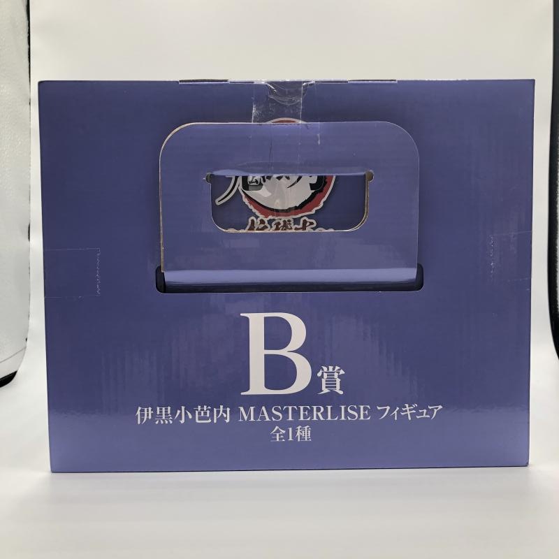 ����š�(̤����)B�� �˹������� MASTERLISE �ե����奢 �����֤��� ���Ǥο� ����θš��� �Х������O��Ω��