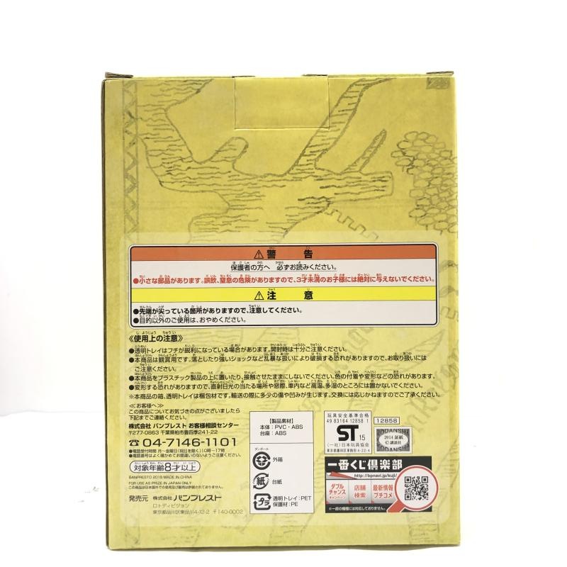 š۳A ꥪ ֤ Ĥ Хץ쥹ȡOΩŹ