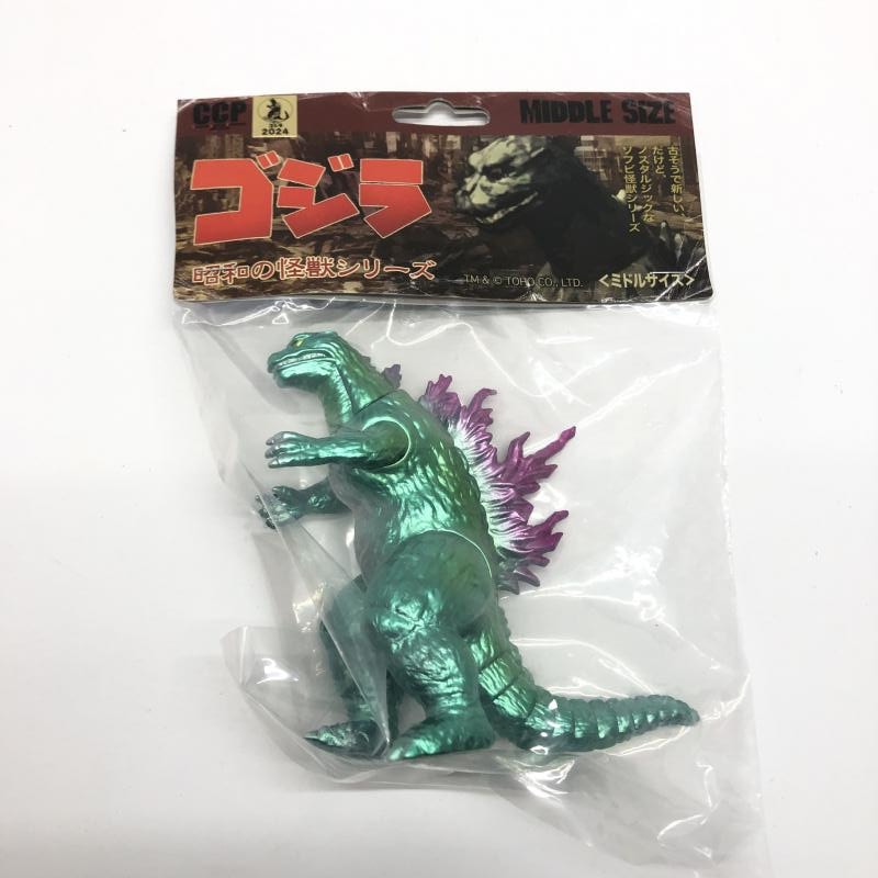 M1号 中島春雄ゴジラ レトログリーン成型色A B セット ソフビ 【公式通販】