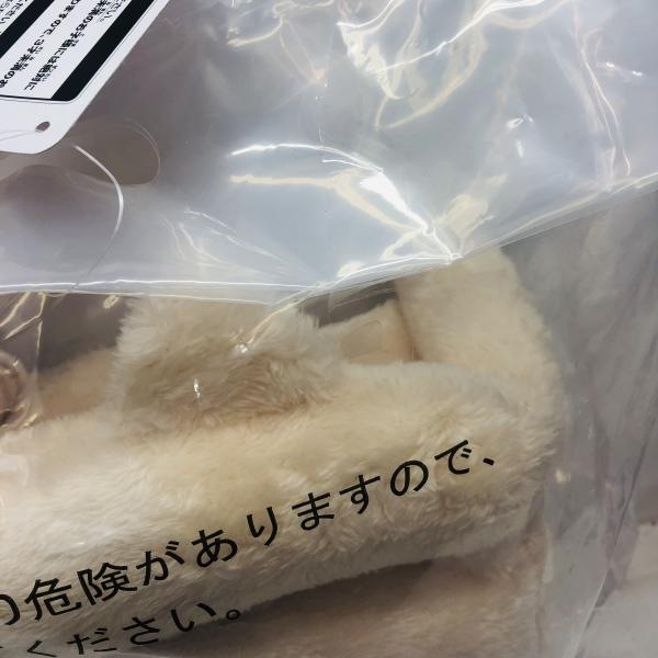 ����šۥ饹�ȥ��� ���Ĥ����ˤ�󤳤Υ��ե����ƥ��å��奱���� ���֤��� mofusand �ˤ�󤳤����ȥѥ���ޥѡ��ƥ�����O�����ݴ�ë��