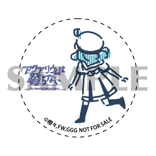 �ڿ��ʡۡڥ��ꥸ�ʥ���ŵ�դ���Switch�˥������ꥦ����٤�ʤ� ���̥Хå���32mm���դ� �ܥ᡼�������������ŵ����[4580798301009]�ڥ���饤�󥹥ȥ���