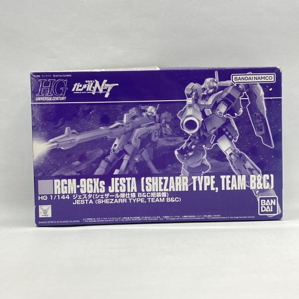 ����šێ��ގݎ��ގѡ˥Х���� 1/144 HG RGX-96X ��������(��������������� B��C������) ������ ��ư��Υ������NT [4573102555069]��O�¾��