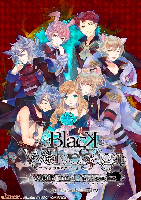 ��ͽ���ʡۡ�2026/09/10ȯ���Switch��BLACK WOLVES SAGA -Wei�� und Schwarz- for Nintendo Switch �̾��� B2�ێΎߎ������դ��ڤ����ϸˎ��ݎ׎��ݎ��Ď������