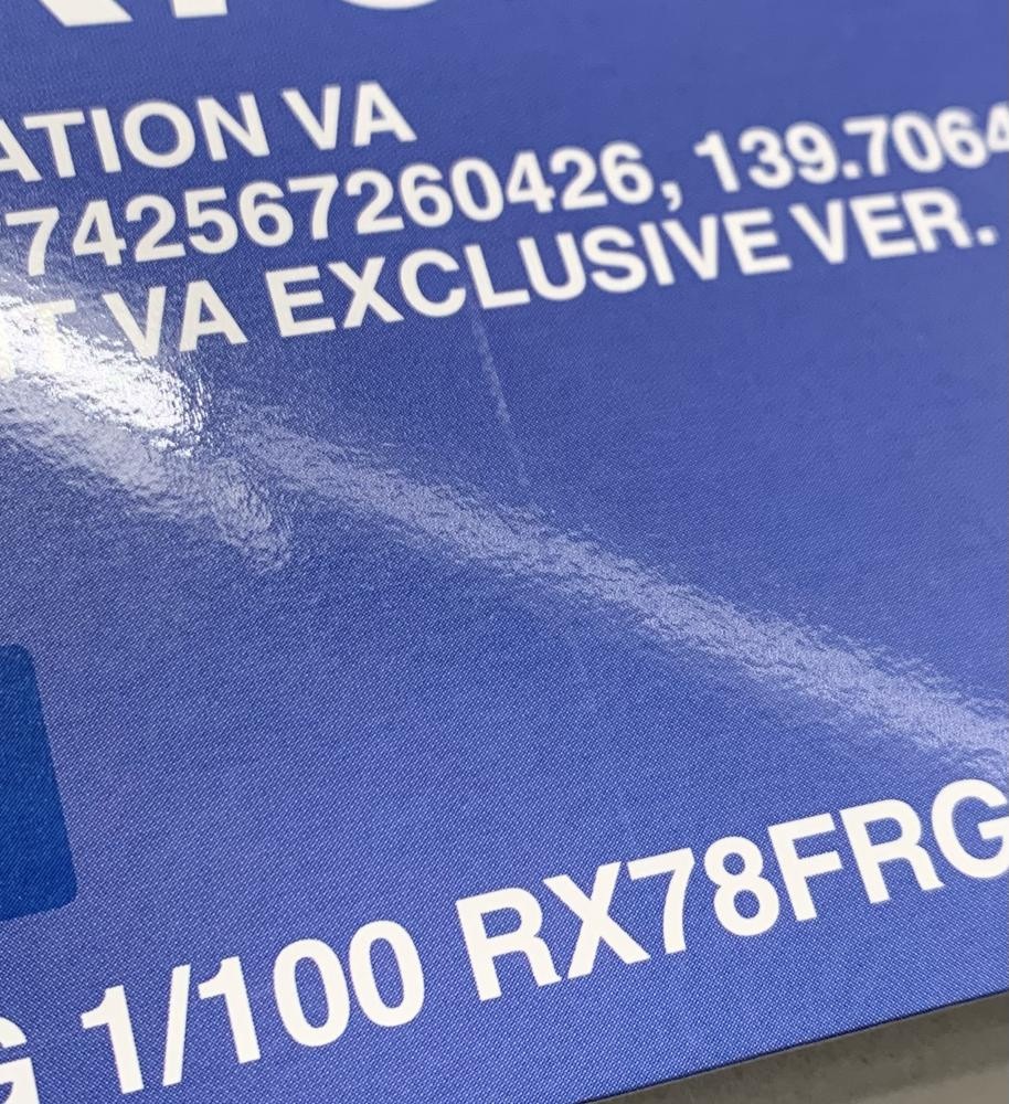 ����š�̤��Ω �Х���� ��ư��Υ������ MG 1/100 RX78FRGMT GUNDAM��O˭��Ź��