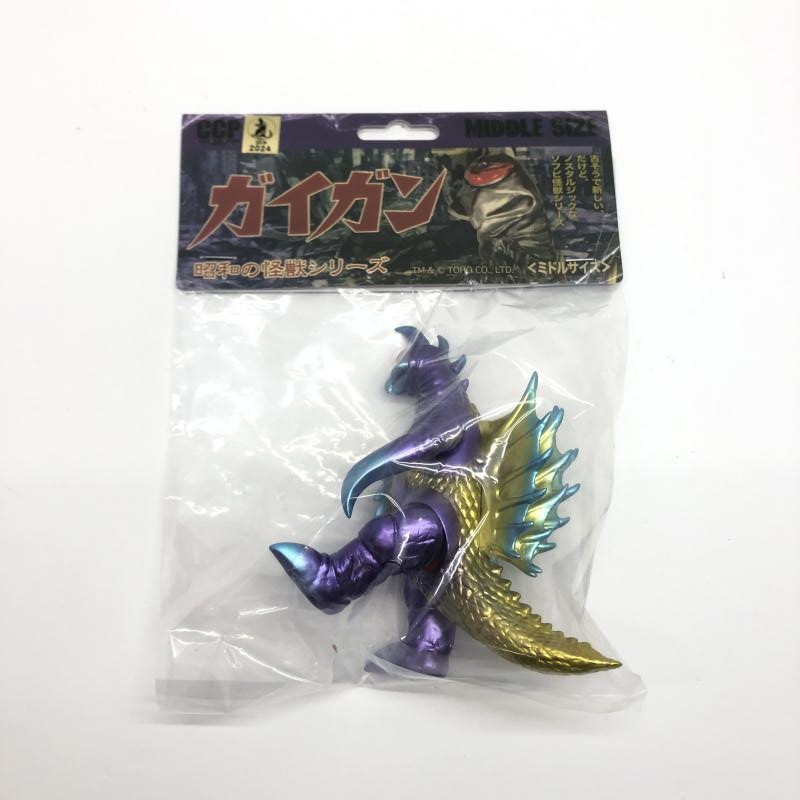ガイガン ソフビ 世紀の大怪獣 マーミット ビニパラベビー ガイガン 世紀の大怪獣シリーズ