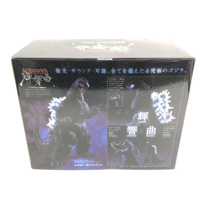 ����š�̤������/S.H.MonsterArts ������ ������(1989)��M���ԡ�