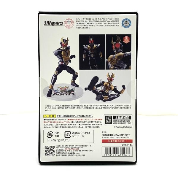 ����šۡ�̤������S.H.Figuarts(����Ħ��ˡ) ���̥饤���������� �����ɥե����� 25th Anniversary Ver. ��O��ë��