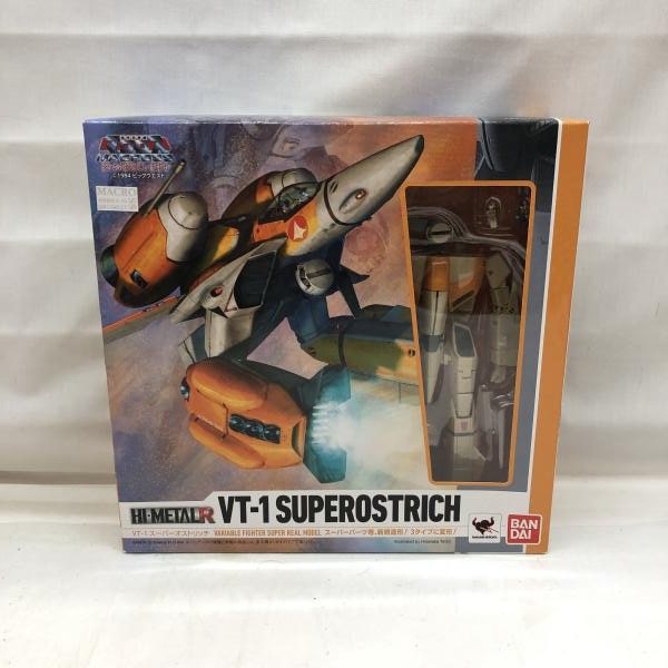 ����š�̤����)HI-METAL R VT-1 �����ѡ������ȥ�å���OAT��ëŹ��