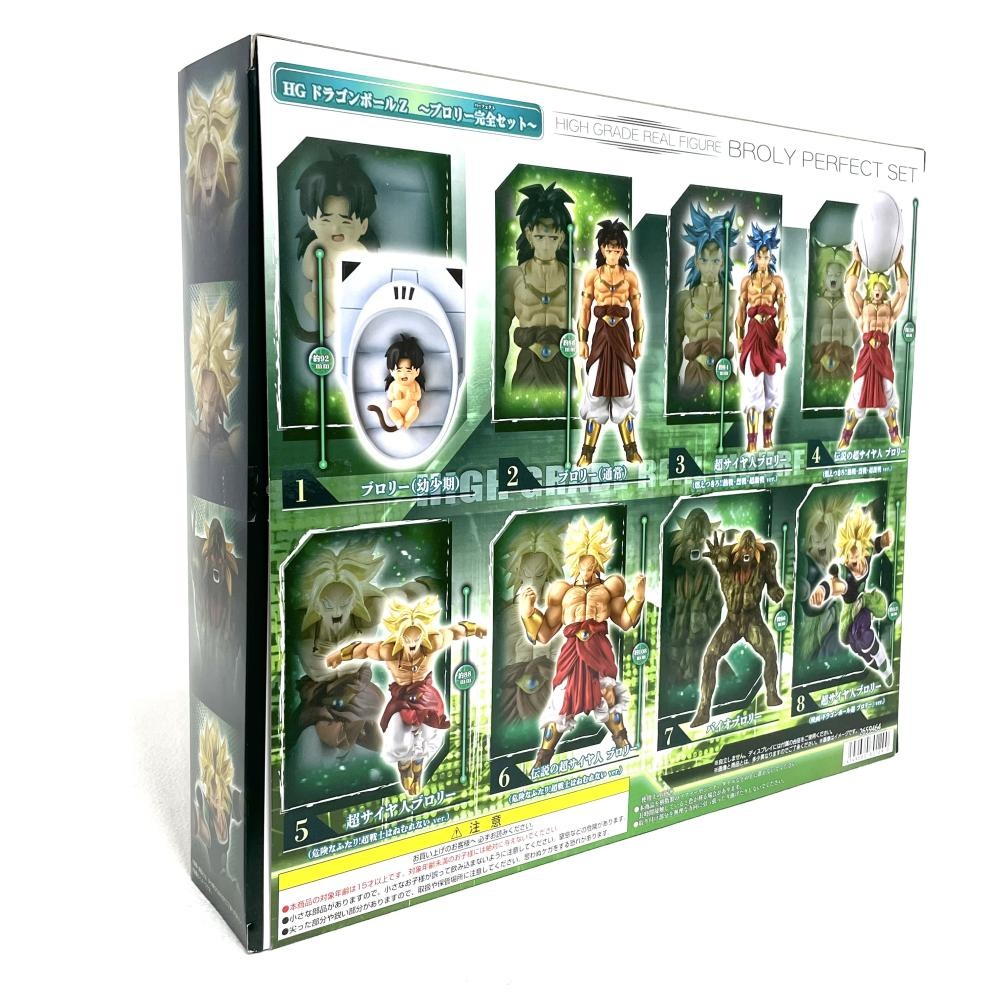 ����š۳���)HG �ɥ饴��ܡ���Z �֥��꡼�������åȡ�̾�Ų��ߤʤ�Ź��