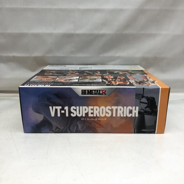 ����š�̤����)HI-METAL R VT-1 �����ѡ������ȥ�å���OAT��ëŹ��