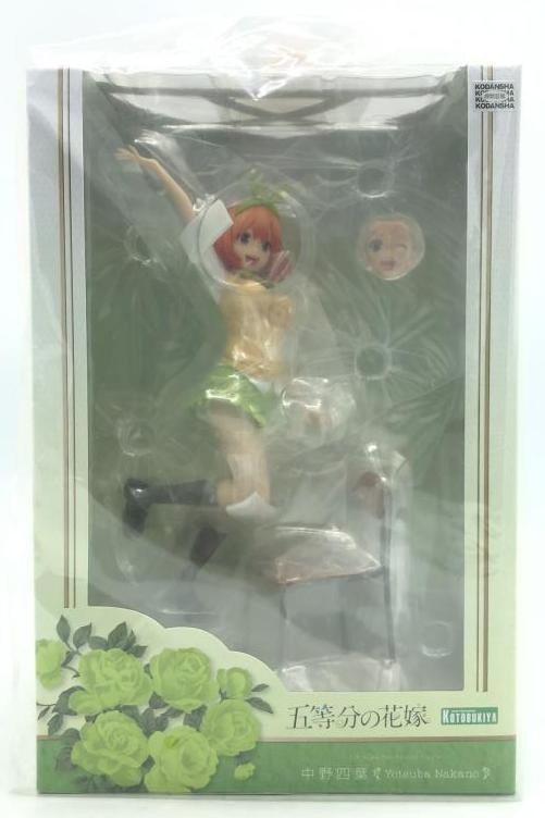 中古】[未開封] コトブキヤ 特典 全力で応援顔パーツ 五等分の花嫁