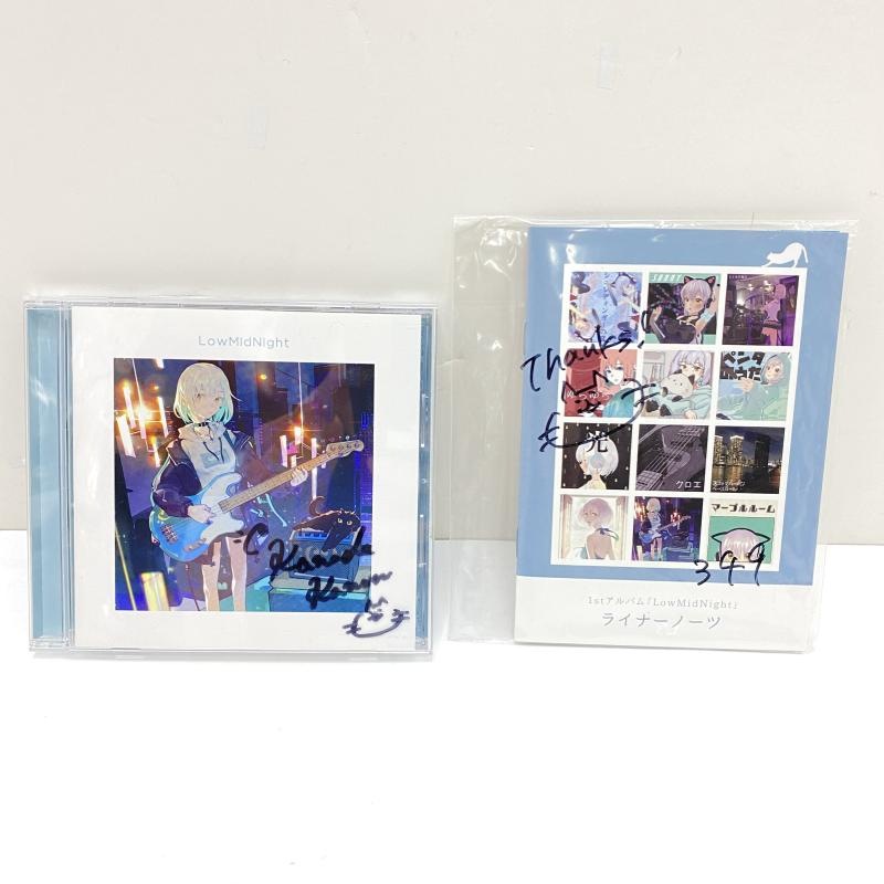 šۡڳ̵)LowMidNight[̸] / դΤOëŹ