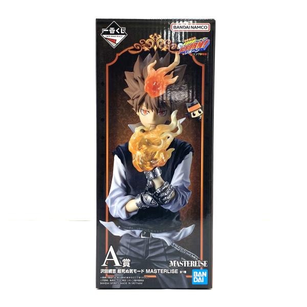中古】【未開封】A賞 沢田綱吉 超死ぬ気モード MASTERLISE フィギュア