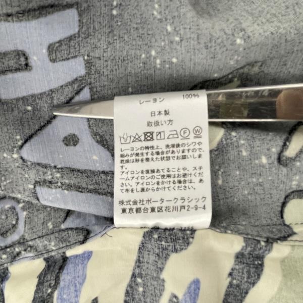 ����š�PORTER CLASSIC �ϥ磻���� �����ȥɥ� �����ϥ���� ���� ������M��O���ܡ�