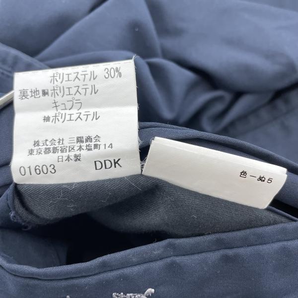 ����š�BURBERRY ���ƥ󥳡��� ������M �� �С��Х꡼ ���줢���O���ġ�
