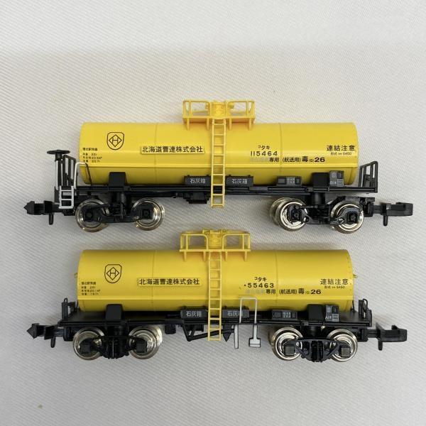 ����š�004 �Ϲ羦�� KP-245A ����5450(TYPE 2��2) 2ξ������ ��O���ܡ�