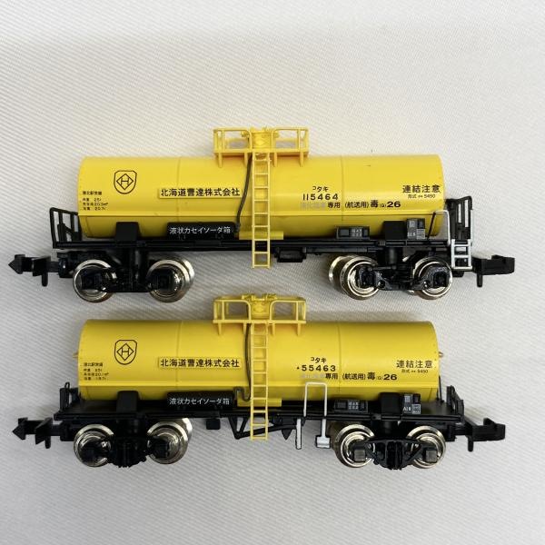 ����š�004 �Ϲ羦�� KP-245A ����5450(TYPE 2��2) 2ξ������ ��O���ܡ�