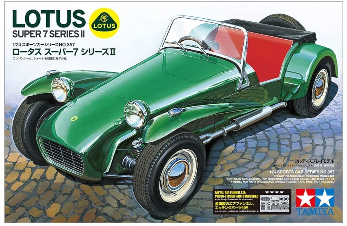 絶版模型堂 ハセガワ 1/24 ロータスエスプリターボ アメリカ仕様