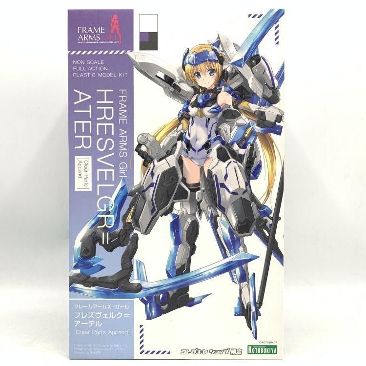 中古】ｷｬﾗﾌﾟS）フレームアームズ・ガール フレズヴェルク＝アーテル