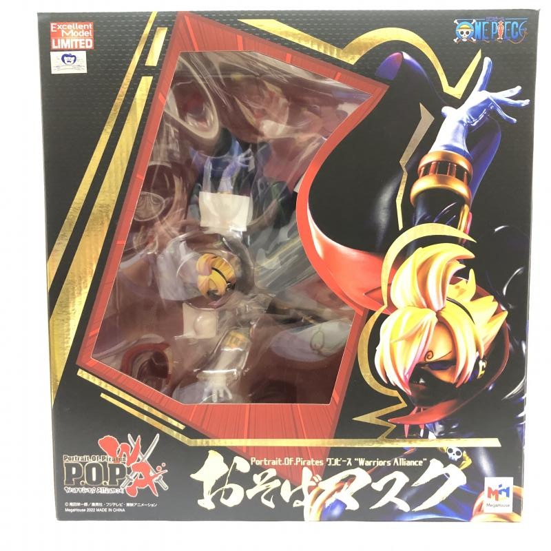 POP ワンピース “Warriors Alliance” おそばマスク 【公式通販