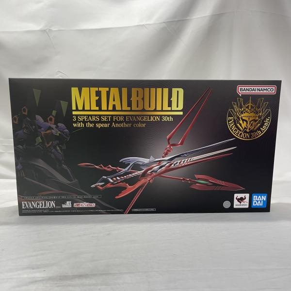 中古】開封)METAL BUILD エヴァンゲリオン3本の槍セット 30th with the