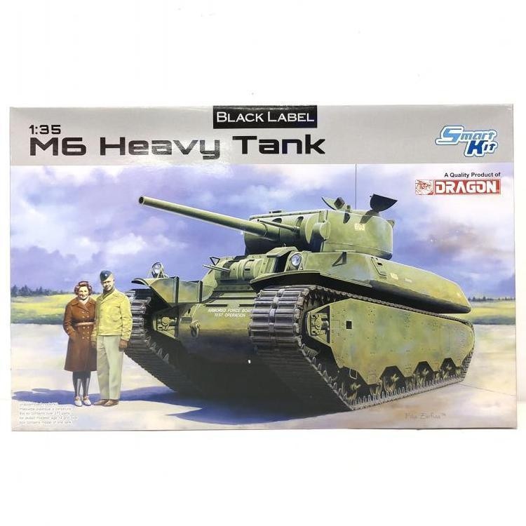 希少! 最安値 絶版 BM21 Grad 1976 ミリタリー 軍用車 1_000000535124.jpg?1712035420