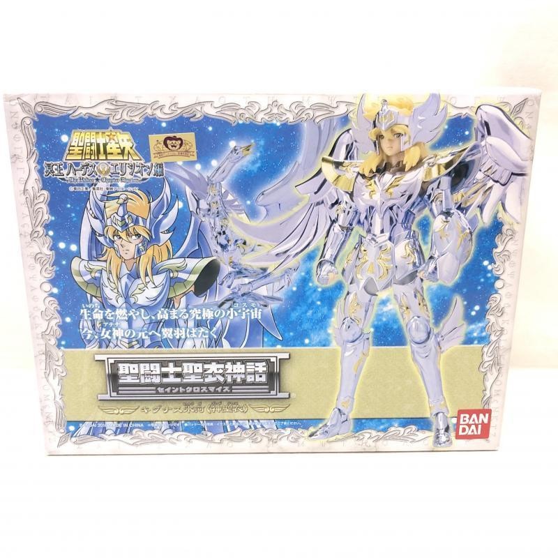 新品　聖闘士星矢　ソフビ　白鳥星座の氷河 工匠堂 聖闘士星矢 白鳥星座の氷河 海外限定フィギュア ソフビ