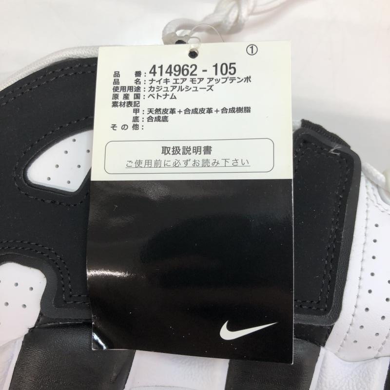 šNIKE AIR MORE UPTEMPO WHITE/BLACK/UNIVERSITY RED 2020 28.5cm 414962-105 ʥ  ⥢åץƥݡOΩŹ