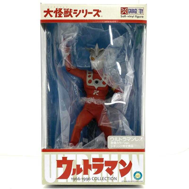中古】【開封】ウルトラマンレオ 激闘カラーVer. 少年リック限定商品