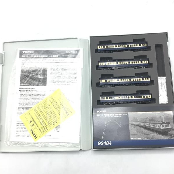 ����š�TOMIX 92484 ��Ŵ 72��73���̶��ż�(���¾���)4ξ�����ġ������� ��M������