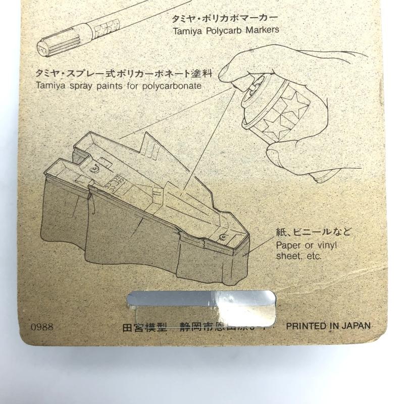 ЎƻͶ Ў ݎގĎ؎ԎΎގÎގ ̤ ގڎĎގ̎ߎʎߎ؎ NO.25 [4950344150250]OŹ