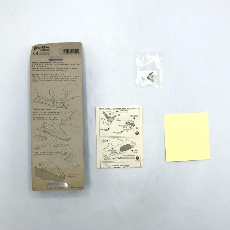 ЎƻͶ Ў ݎގĎ؎ԎΎގÎގ ̤ ގڎĎގ̎ߎʎߎ؎ NO.25 [4950344150250]OŹ