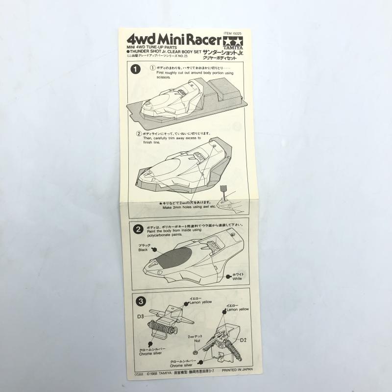 ЎƻͶ Ў ݎގĎ؎ԎΎގÎގ ̤ ގڎĎގ̎ߎʎߎ؎ NO.25 [4950344150250]OŹ