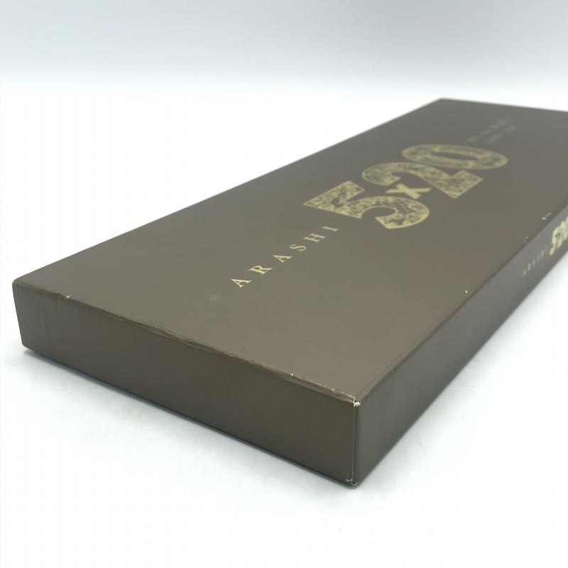 š520 All the BEST!! 1999-2019 ףO¼Ź